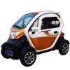 Picture of HIGYM GY-01 NEW ENERGY new energy electric personal transport vehicle