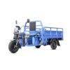 Picture of The new electric tricycle for cargo open type self-unloading electric vehicle for adults with Best price of China manufacturer
