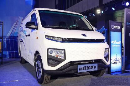 Picture of Factory direct supply new energy vehicles Geely Remote V6E Commercial Vehicle Long endurance electric car VAN