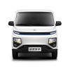Picture of Factory direct supply new energy vehicles Geely Remote V6E Commercial Vehicle Long endurance electric car VAN