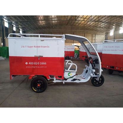 Picture of Three-Wheel Express Delivery Vehicle Pull Cargo Transport Delivery Vehicle Express Tricycle Three rounds of express delivery