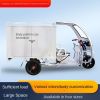 Picture of Three-Wheel Express Delivery Vehicle Pull Cargo Transport Delivery Vehicle Express Tricycle Three rounds of express delivery