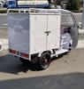Picture of Three-Wheel Express Delivery Vehicle Pull Cargo Transport Delivery Vehicle Express Tricycle Three rounds of express delivery