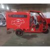Picture of Three-Wheel Express Delivery Vehicle Pull Cargo Transport Delivery Vehicle Express Tricycle Three rounds of express delivery