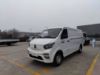 Picture of SUMEC KAMA Electric Van LHD New energy big space EV cargo van for city logistics