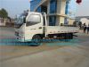 Picture of CLW 2 ton 3ton 4ton diesel cargo lorry FOTON FORLAND light truck