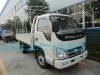 Picture of CLW 2 ton 3ton 4ton diesel cargo lorry FOTON FORLAND light truck