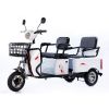 Picture of Electric Adult Tricycle Production of Cheap Price Electric Pedal Tricycle 60V Moped Electric Motorcycle for Adults 3 Wheel Car