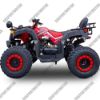 Picture of quad atv off road 4x4 200cc  wedding buggy