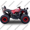 Picture of quad atv off road 4x4 200cc  wedding buggy
