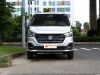 Picture of FOTON Scenic Wisdom Blue G5 2024 commercial transport version multi-purpose passenger car new energy