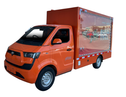 Picture of electric cargo loader electric truck