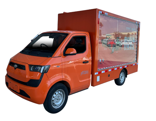 Picture of electric cargo loader electric truck