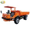 Picture of Narrow and small mining transport vehicles,5-ton underground tunnel dump trucks