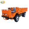 Picture of Narrow and small mining transport vehicles,5-ton underground tunnel dump trucks