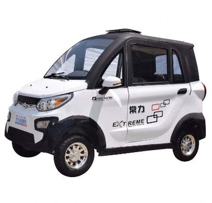 Picture of Chang li electric mini car for 2 person disabled electric wheel chair drive scooter smart electric car