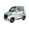 Picture of EEC small electric four-wheel vehicle