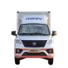 Picture of Minivan foton Xiangling V1 delivery truck single-row electric vehicle freight pure electric  micro truck