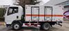 Picture of Anti-Explosive Transit Truck 2024 New Sinotruk HOWO Light Truck Tipper Dump Trucks 7Ton 8Ton 9Ton 10Ton
