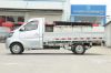 Picture of Used 190km 220km China Mini Truck For Changan Star EV Electric Truck Changan Electric Car
