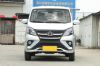 Picture of Used 190km 220km China Mini Truck For Changan Star EV Electric Truck Changan Electric Car