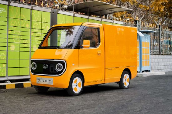Picture of Hot Sealing Food Delivery Electric Scooter New Cars Automotive Electric Mini Truck Vehicles Deli Mini Pick-Up