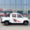 Picture of Hot products luxury large space intelligent pull truck electric pickup truck
