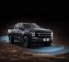 Picture of Foton Mars 7, Fuel Pickup, Road Trip Champion, Best vehicle for Grocery Shopping in 2024