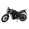 Picture of Haibao Brand High Performance Electric Motorcycles Fashion Forward Design