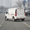 Picture of Hot Sale New Energy Vehicles Electric Van Transport Used Van Dfsk Ec35 Ev Car China Mini Pickup Truck
